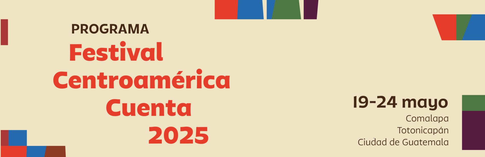 Programa Centroamérica Cuenta Guatemala 2025